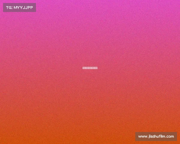 电子竞技篮球竞赛有吗